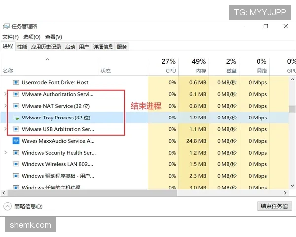 加时赛规则拆解：何时开启及胜负判定标准详解
